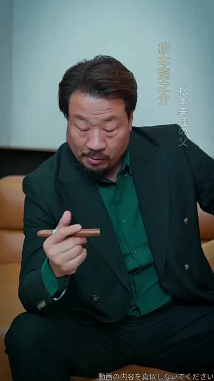 財産ゼロで離婚させられた私、真の権力者として覚醒する - 第31話