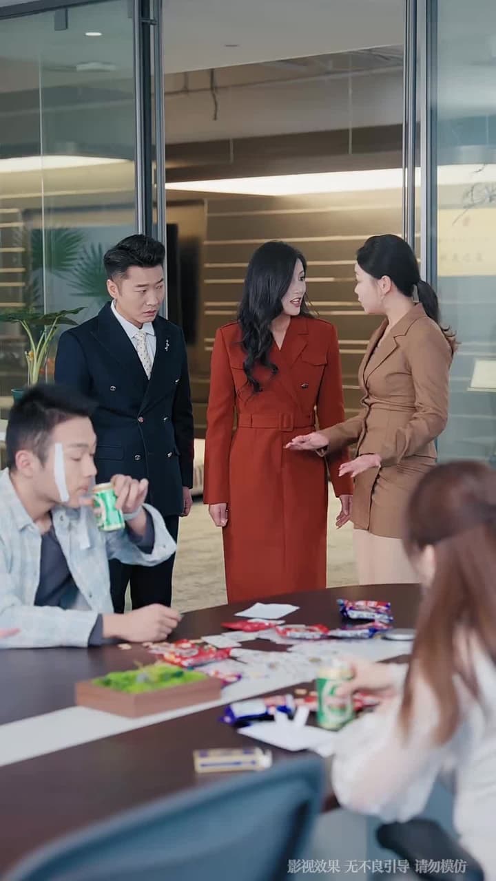 螢火妄爭月華光 - 第 28 集