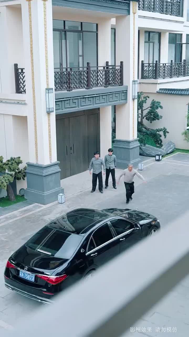 三年雪,一念春 - 第 44 集