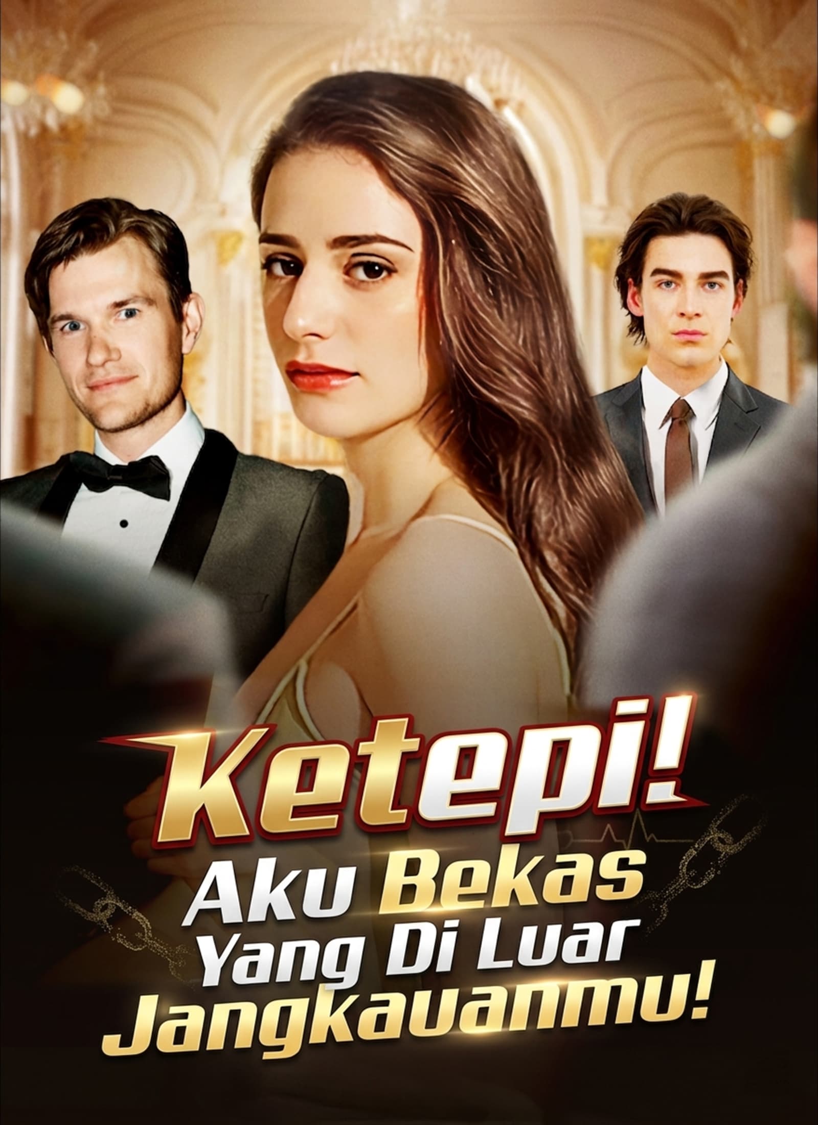Ketepi! Aku Bekas Yang Di Luar Jangkauanmu!