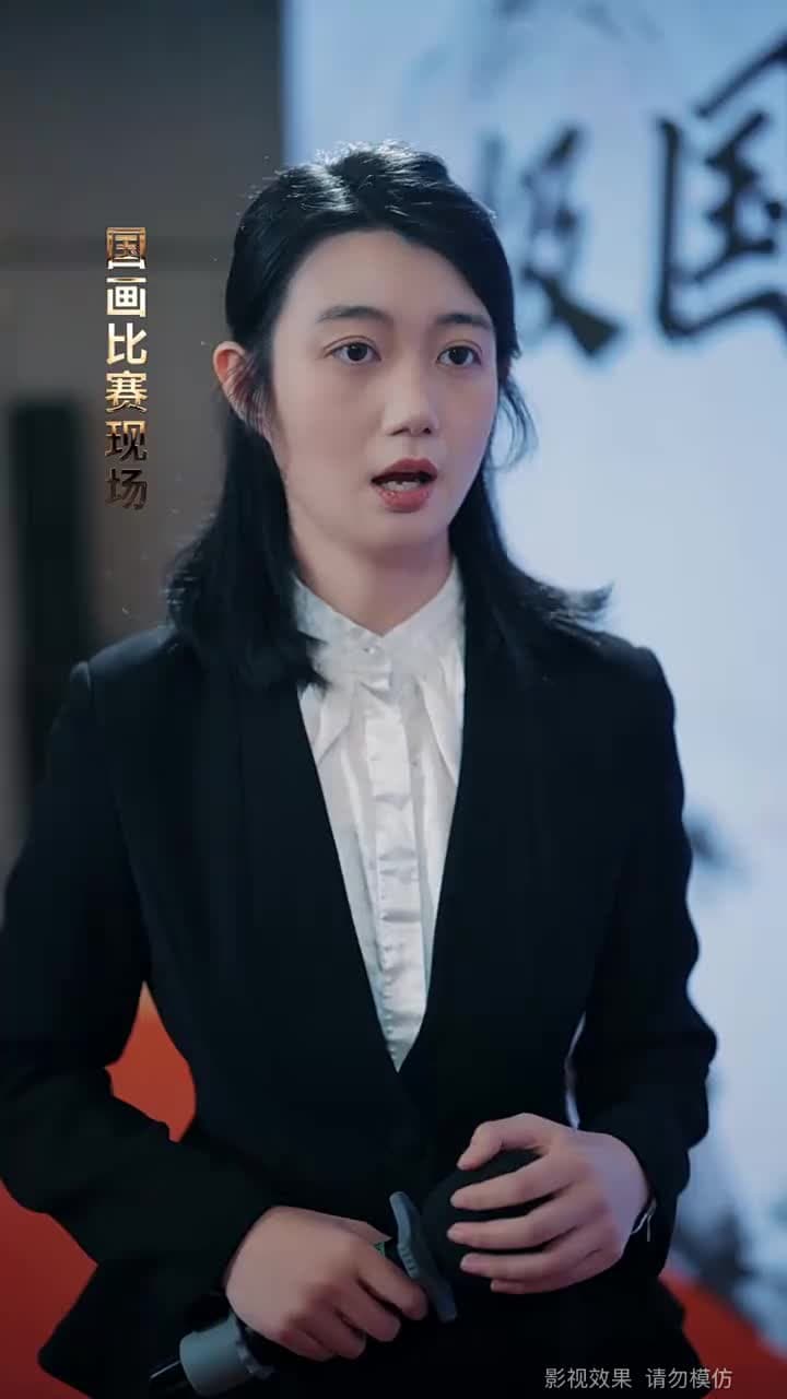 白發不低頭 - 第 54 集
