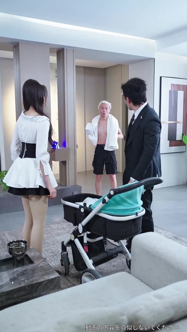 余生、あなたとは歩まない〜2000億を捨てた隠れ令嬢の復讐〜 - 第36話