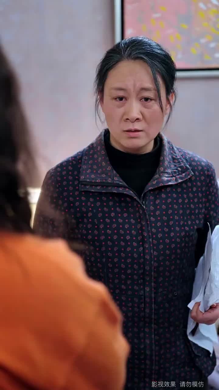 白發不低頭 - 第 2 集