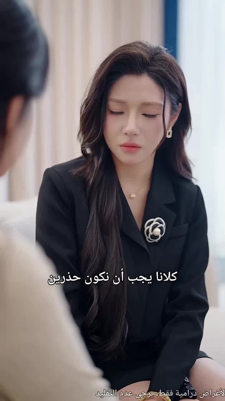 عودة الحاكم - الحلقة 58