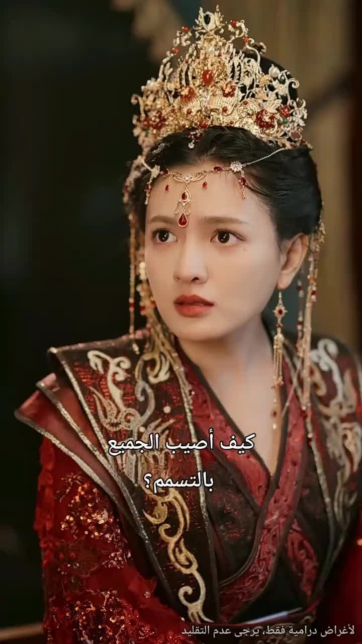 نجوم فوق القصر - الحلقة 31