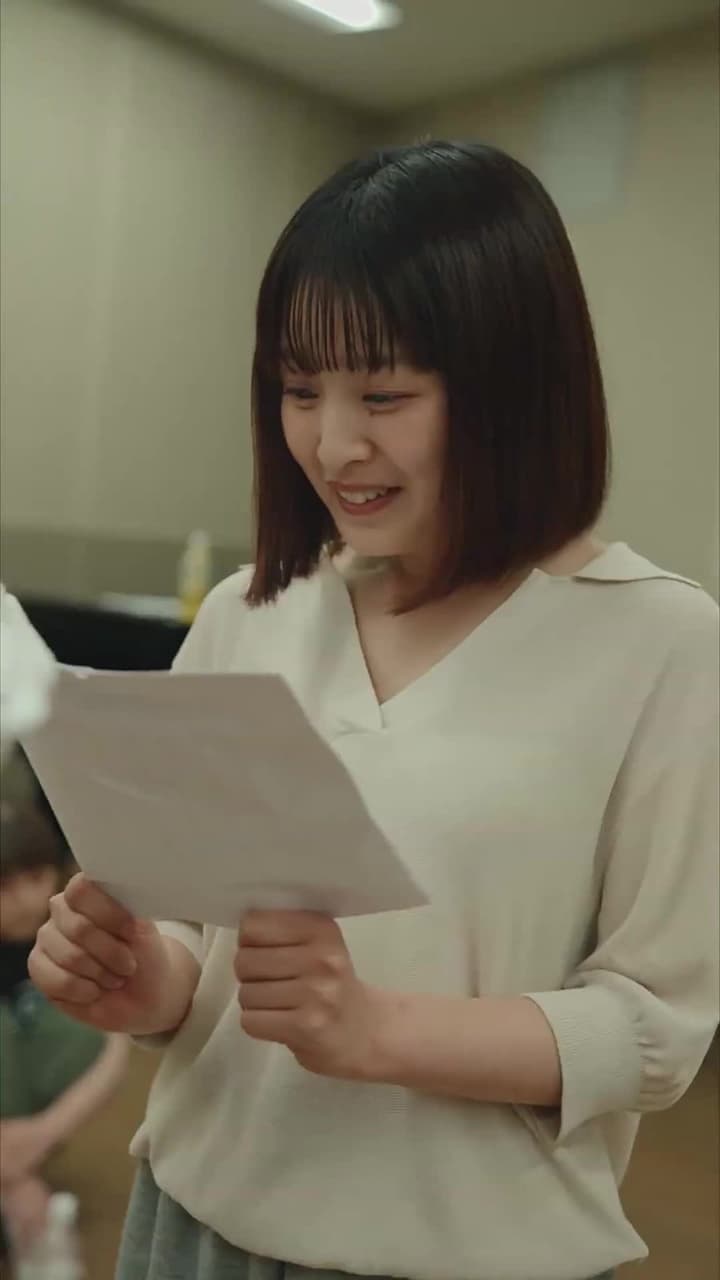 失踪女優ー地獄へいってらっしゃいー - 第11話