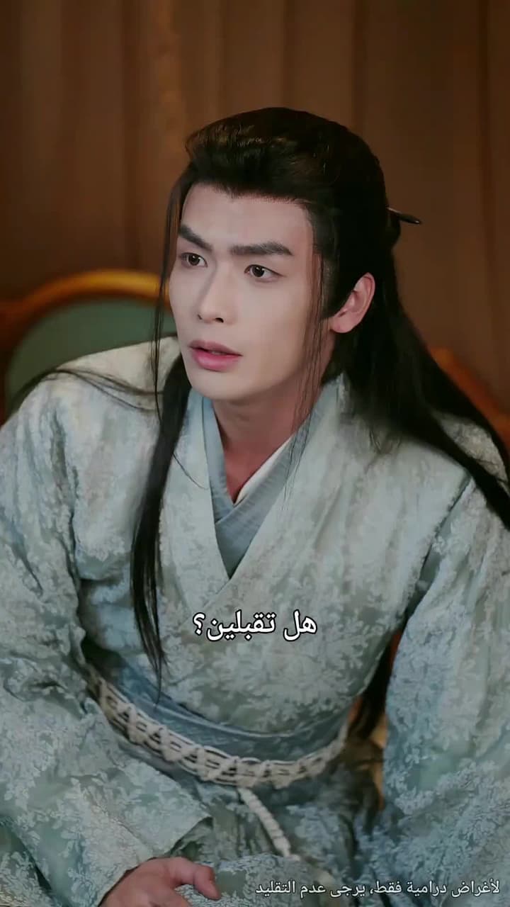 نجوم فوق القصر - الحلقة 32