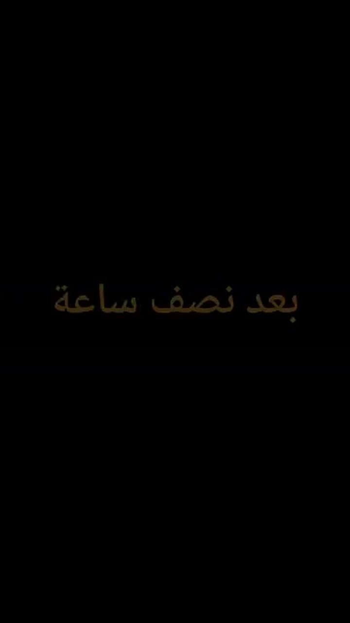 طريق الألف: صعود جيش الكارثة - الحلقة 2