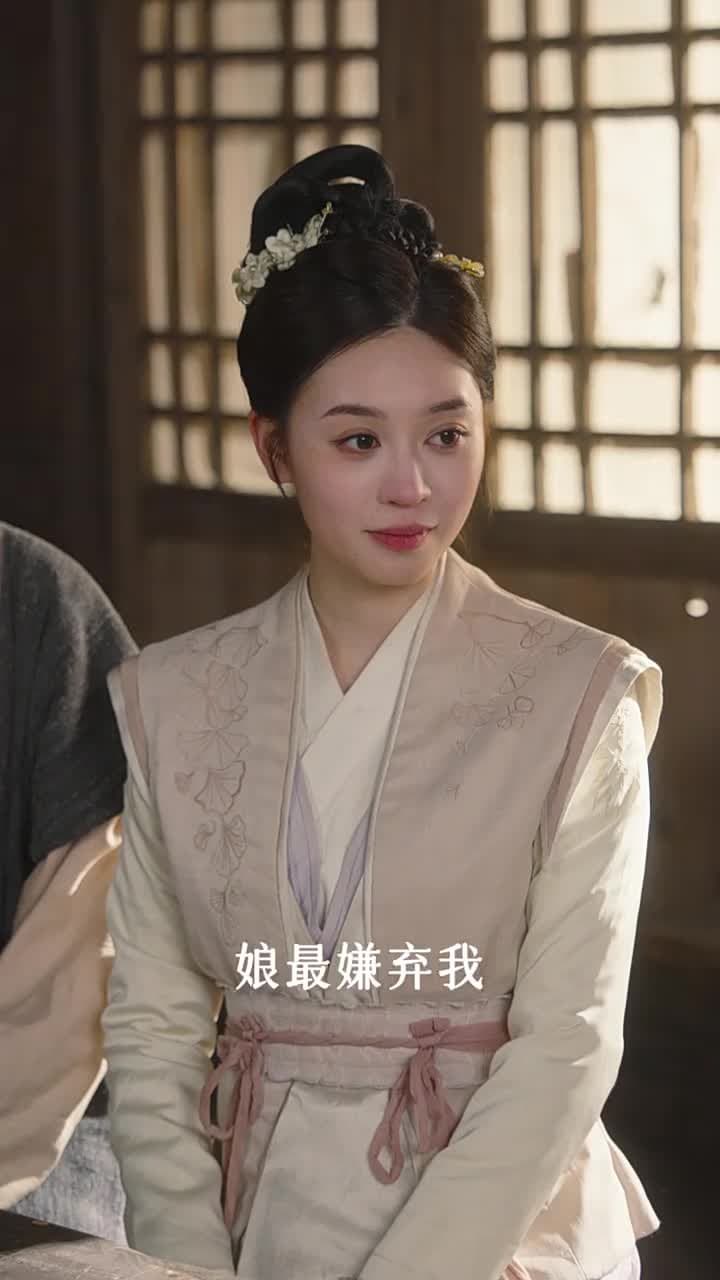 穿成惡婆婆後,兒媳搶着給我養老 - 第 74 集