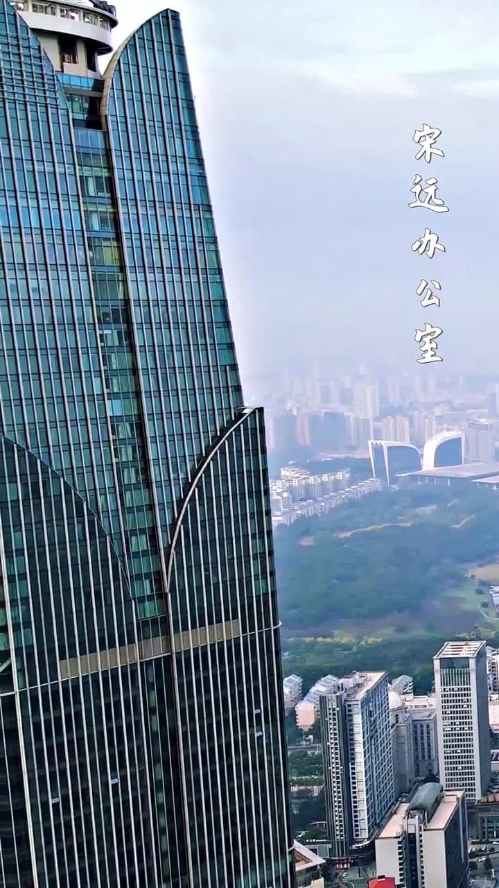 一覺醒來七年後,娶了校花有了娃 - 第 44 集