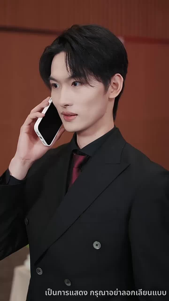 น้องชายที่คลั่งพี่สาว - ตอนที่ 25