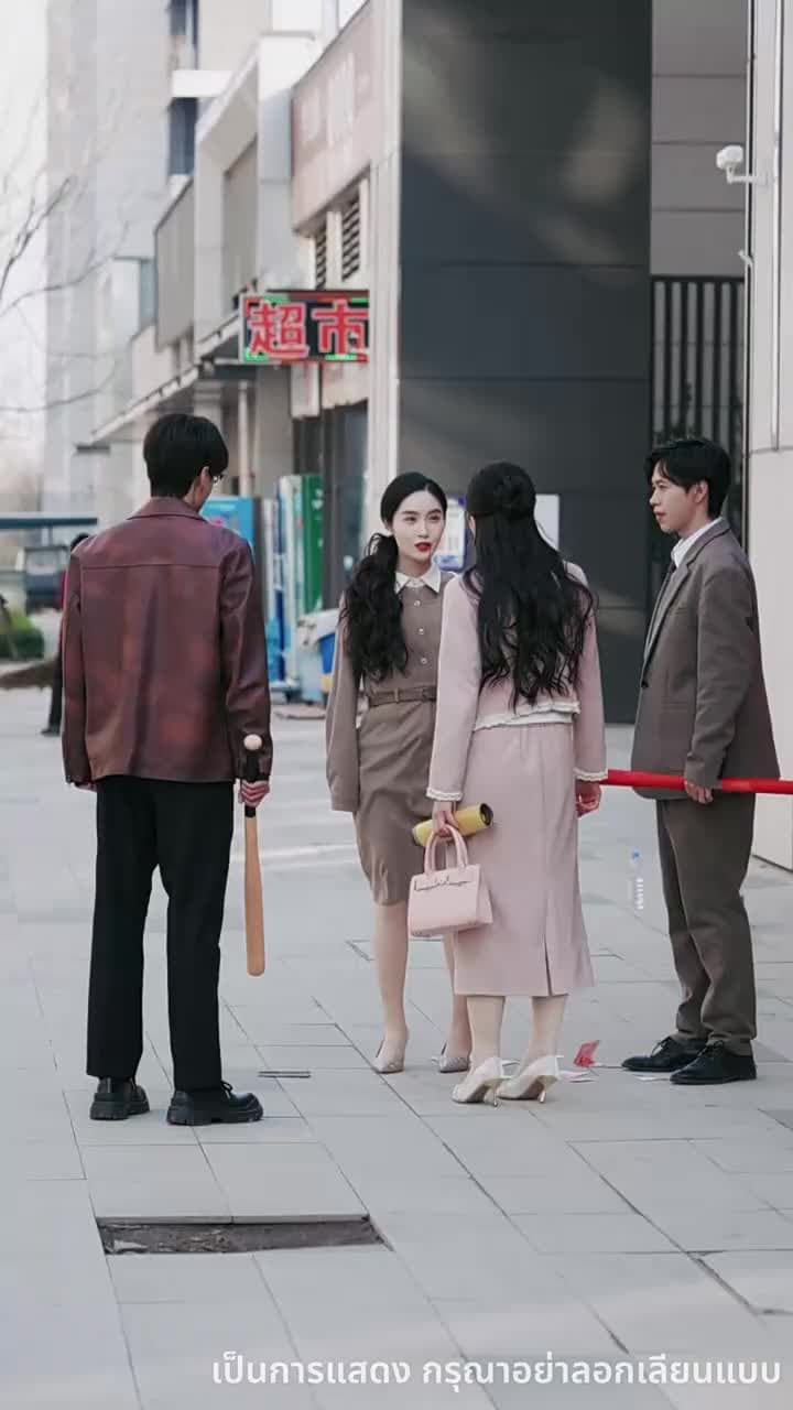 น้องชายที่คลั่งพี่สาว - ตอนที่ 6