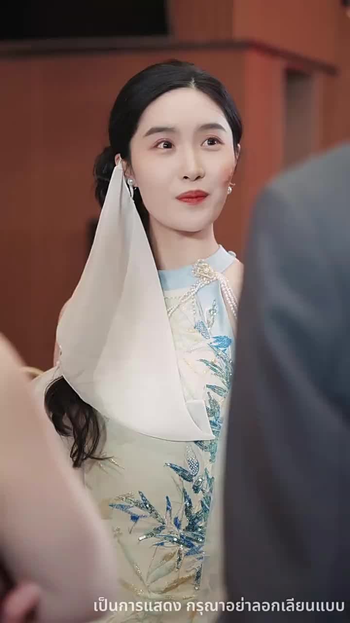 น้องชายที่คลั่งพี่สาว - ตอนที่ 32
