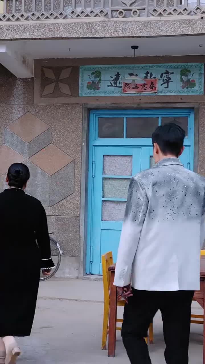 撿漏鑑寶,我能鑑定萬物 - 第 7 集