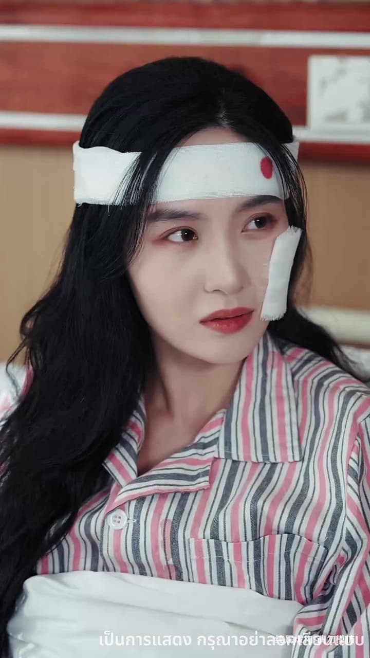 น้องชายที่คลั่งพี่สาว - ตอนที่ 14