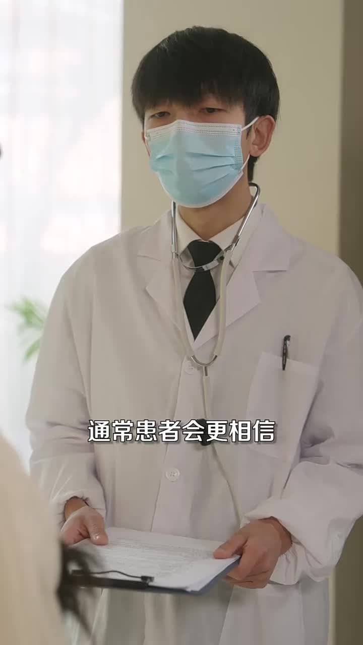 跟蹤狂翻車後反被病嬌纏上了 - 第 25 集