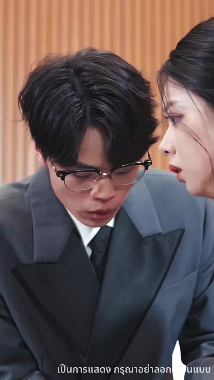 น้องชายที่คลั่งพี่สาว - ตอนที่ 39