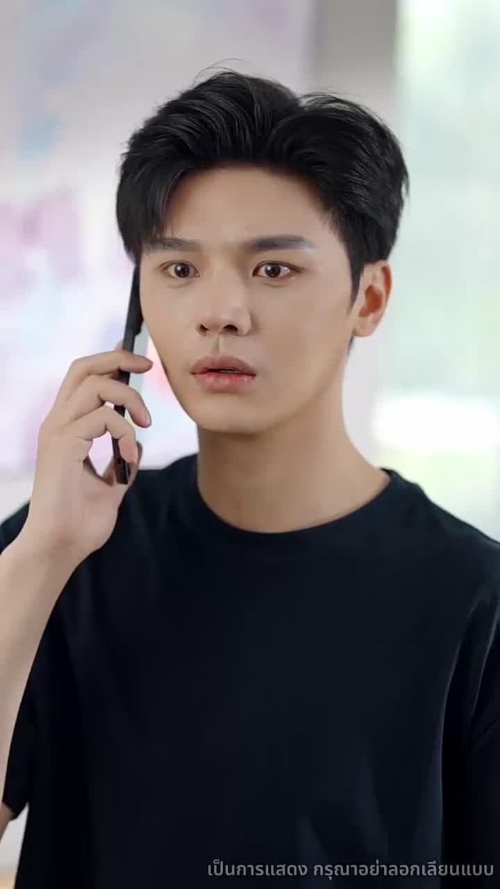 5 ปีที่โกหก ทำไมเสียใจตอนหย่า - ตอนที่ 28