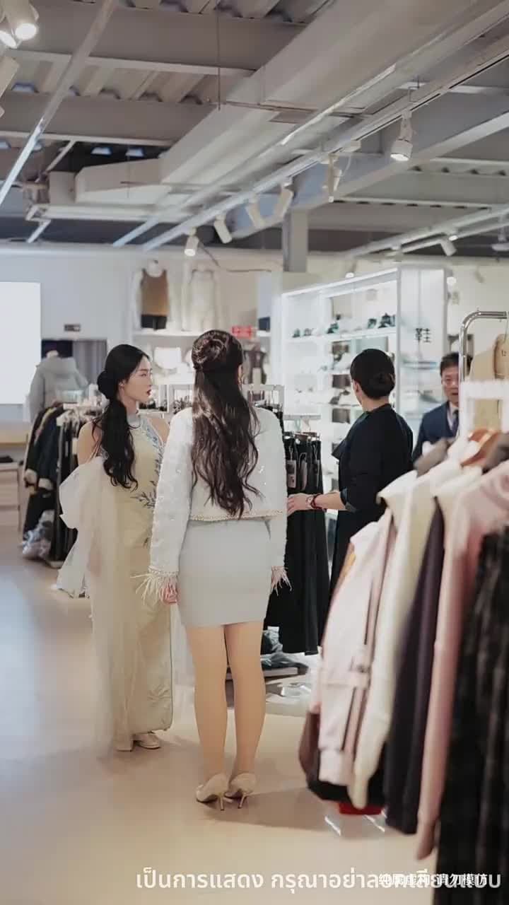 น้องชายที่คลั่งพี่สาว - ตอนที่ 20