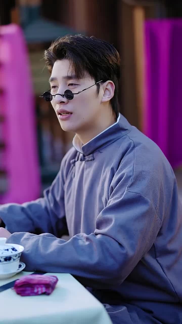 撿漏鑑寶,我能鑑定萬物 - 第 12 集