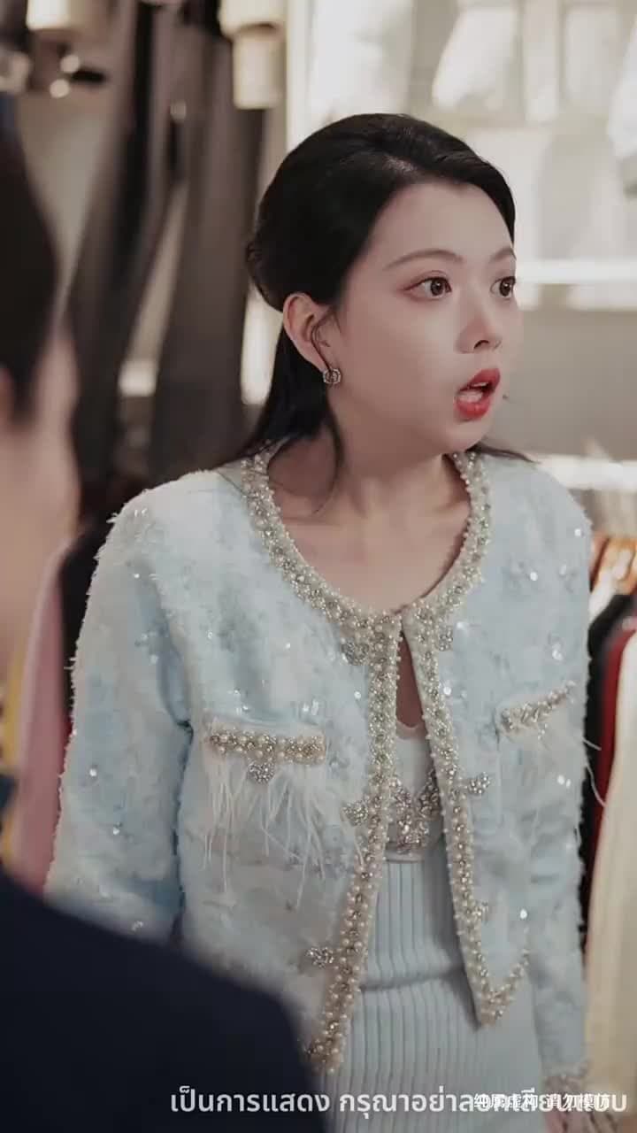 น้องชายที่คลั่งพี่สาว - ตอนที่ 19