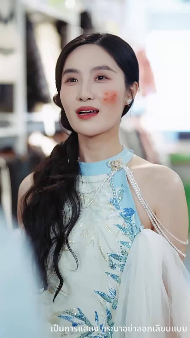 น้องชายที่คลั่งพี่สาว - ตอนที่ 22