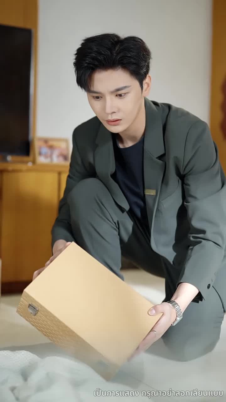 5 ปีที่โกหก ทำไมเสียใจตอนหย่า - ตอนที่ 19
