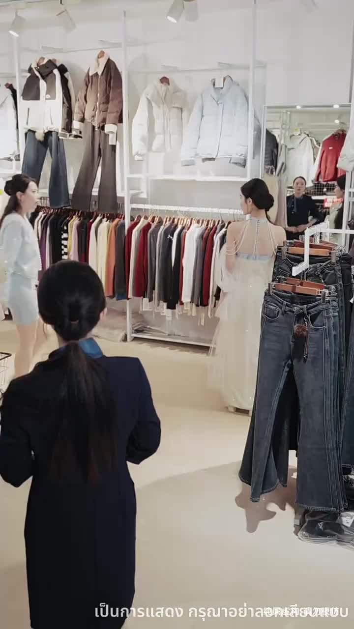 น้องชายที่คลั่งพี่สาว - ตอนที่ 18