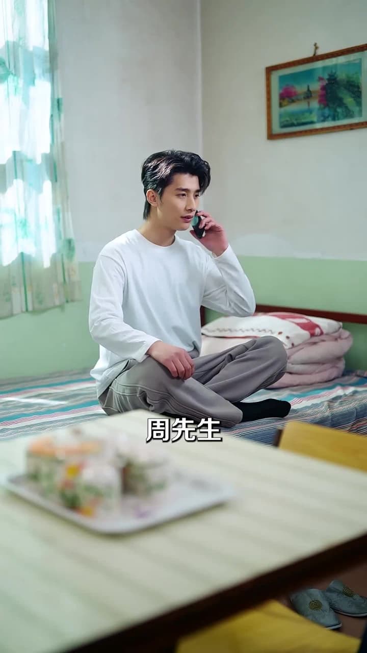 撿漏鑑寶,我能鑑定萬物 - 第 62 集