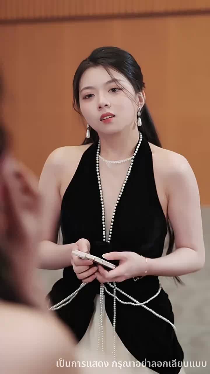 น้องชายที่คลั่งพี่สาว - ตอนที่ 35