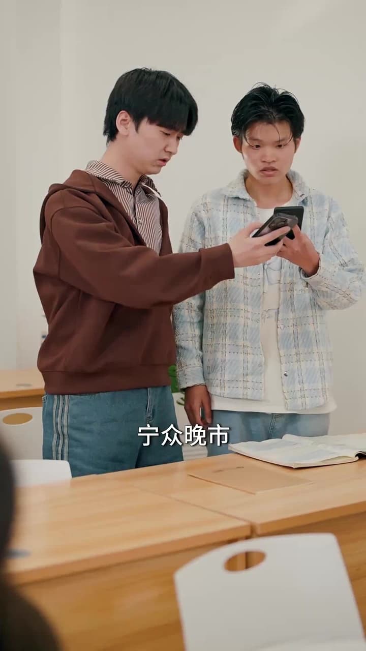 修真界最強女尊歸來 - 第 8 集
