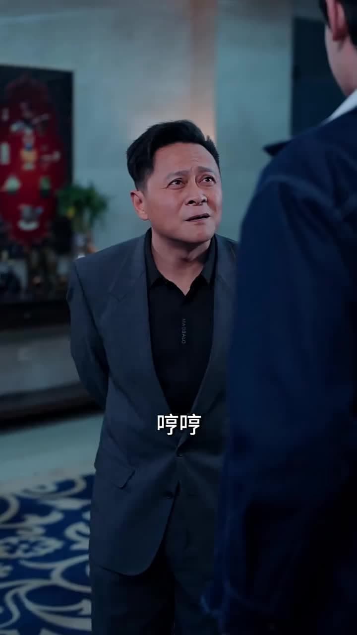 修真界最強女尊歸來 - 第 15 集