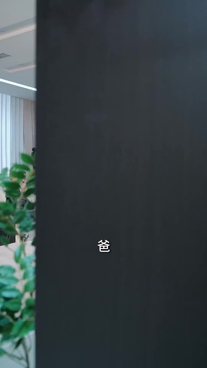 修真界最強女尊歸來 - 第 4 集