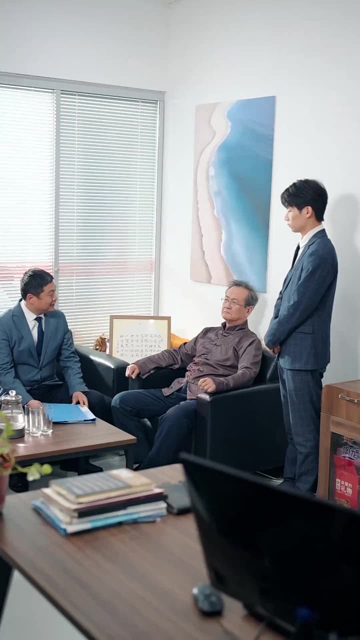 修真界最強女尊歸來 - 第 27 集