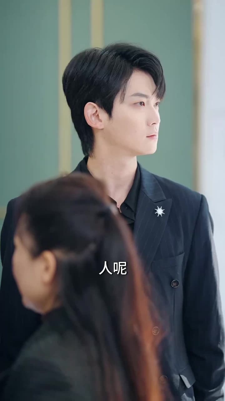 修真界最強女尊歸來 - 第 35 集