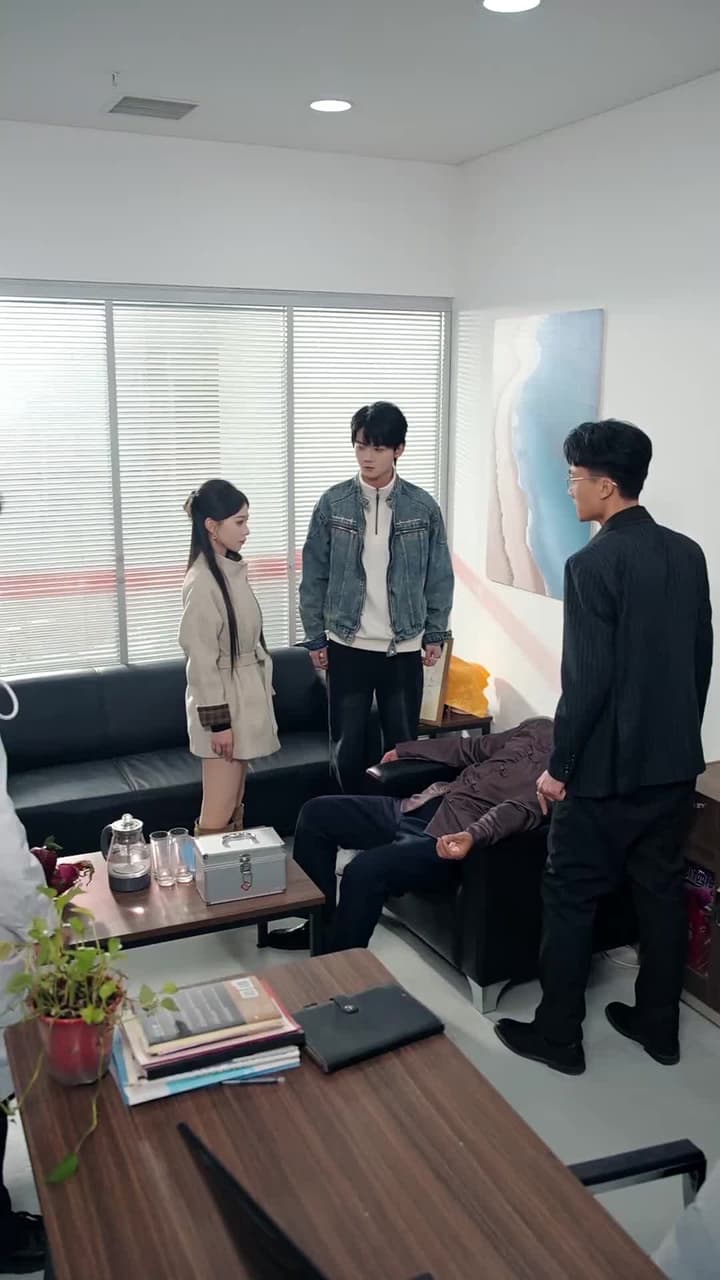 修真界最強女尊歸來 - 第 29 集