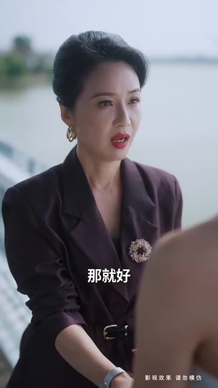 婚紗下的抉擇 - 第 53 集