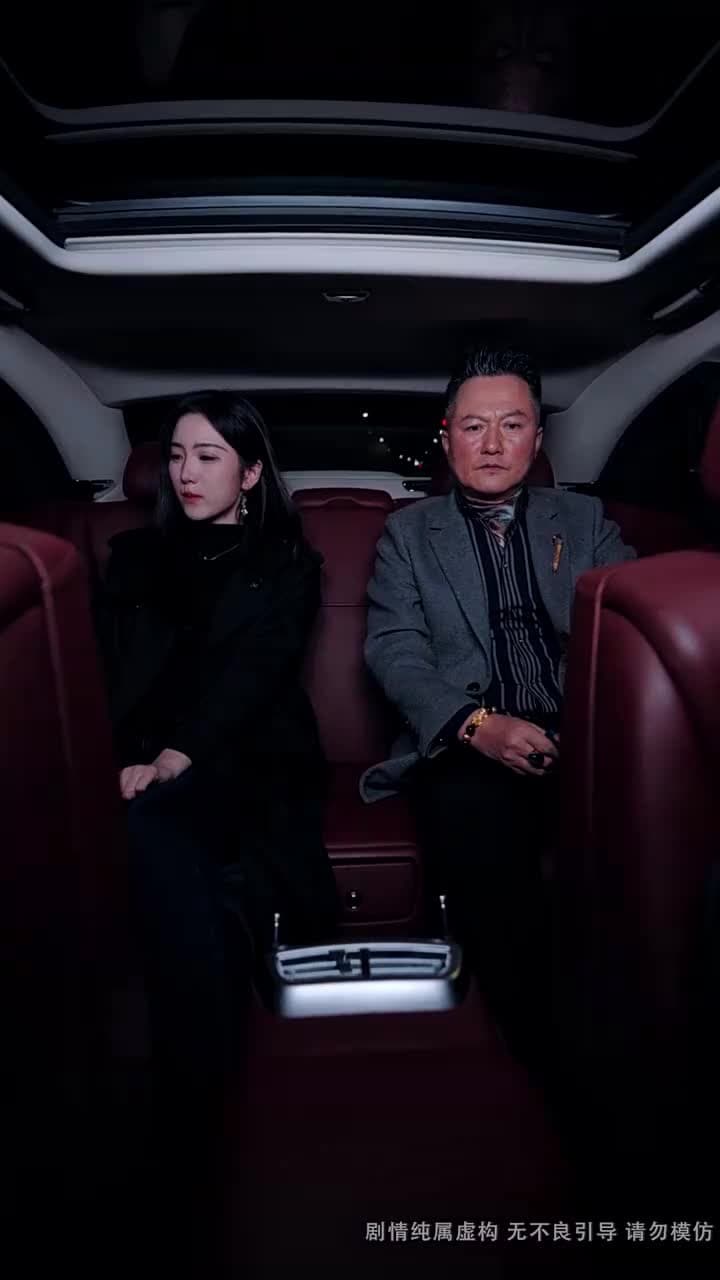 命中皆有回響 - 第 14 集