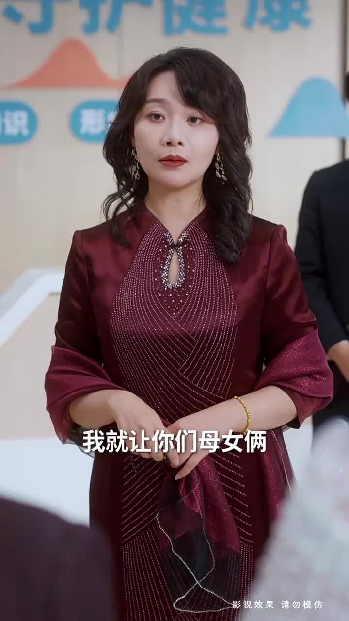 婚紗下的抉擇 - 第 27 集