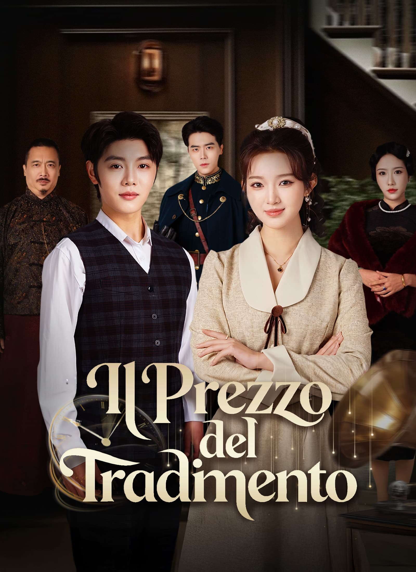 Il Prezzo del Tradimento