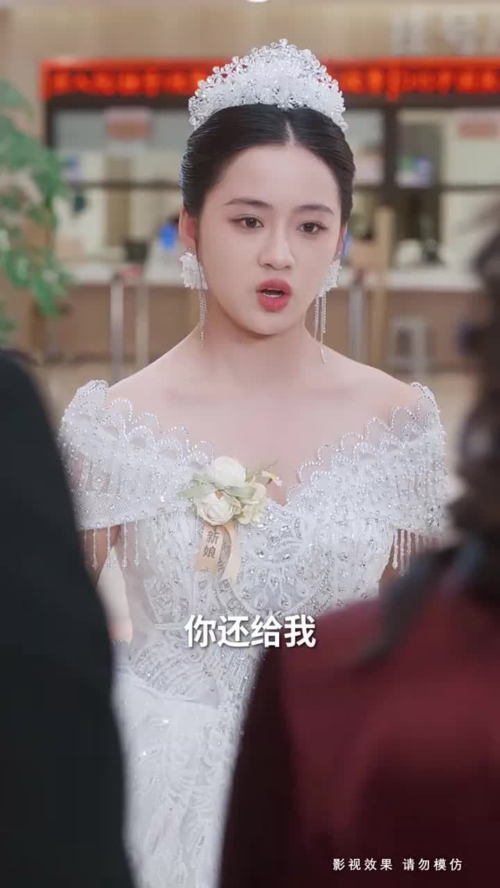 婚紗下的抉擇 - 第 41 集