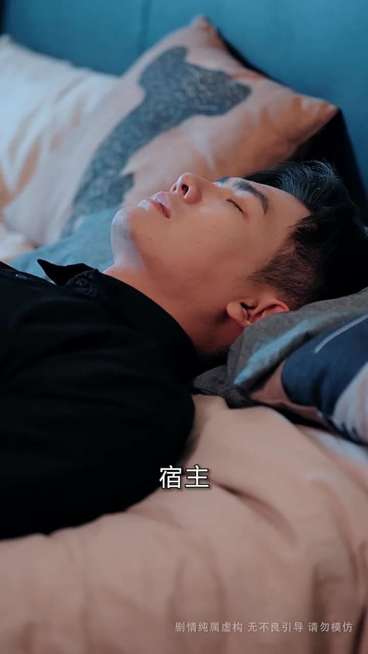 命中皆有回響 - 第 19 集