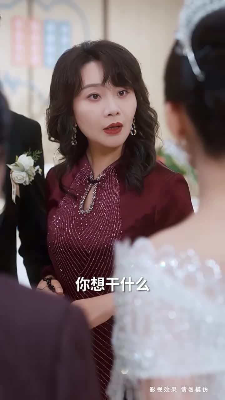 婚紗下的抉擇 - 第 26 集
