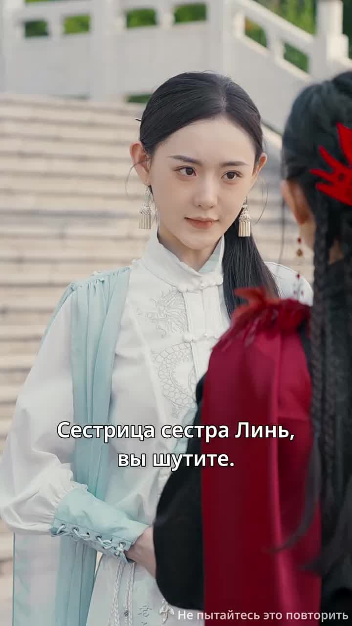 Сегодня вознесение. - Серия 31