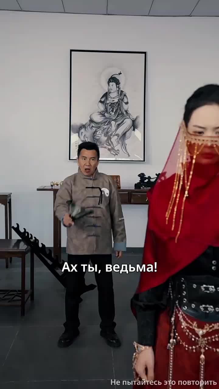 Сегодня вознесение. - Серия 59