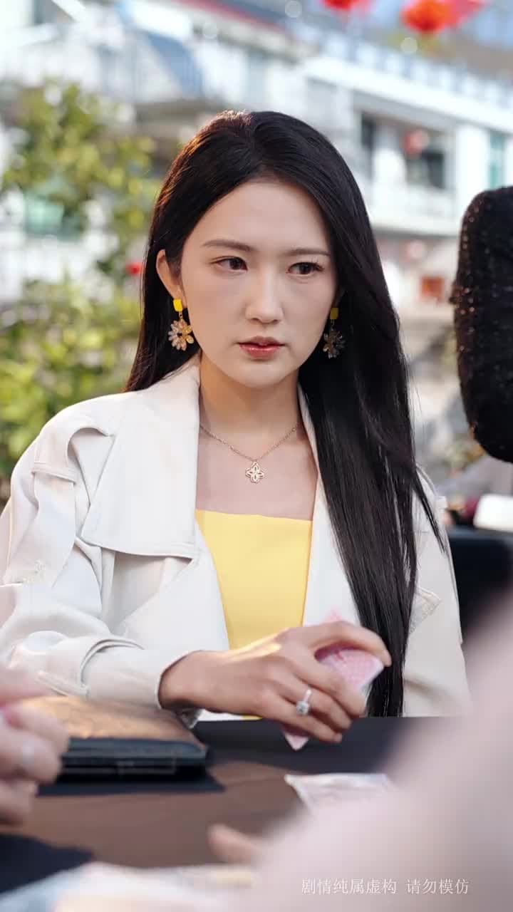 荊棘薔薇凌霜開 - 第 2 集