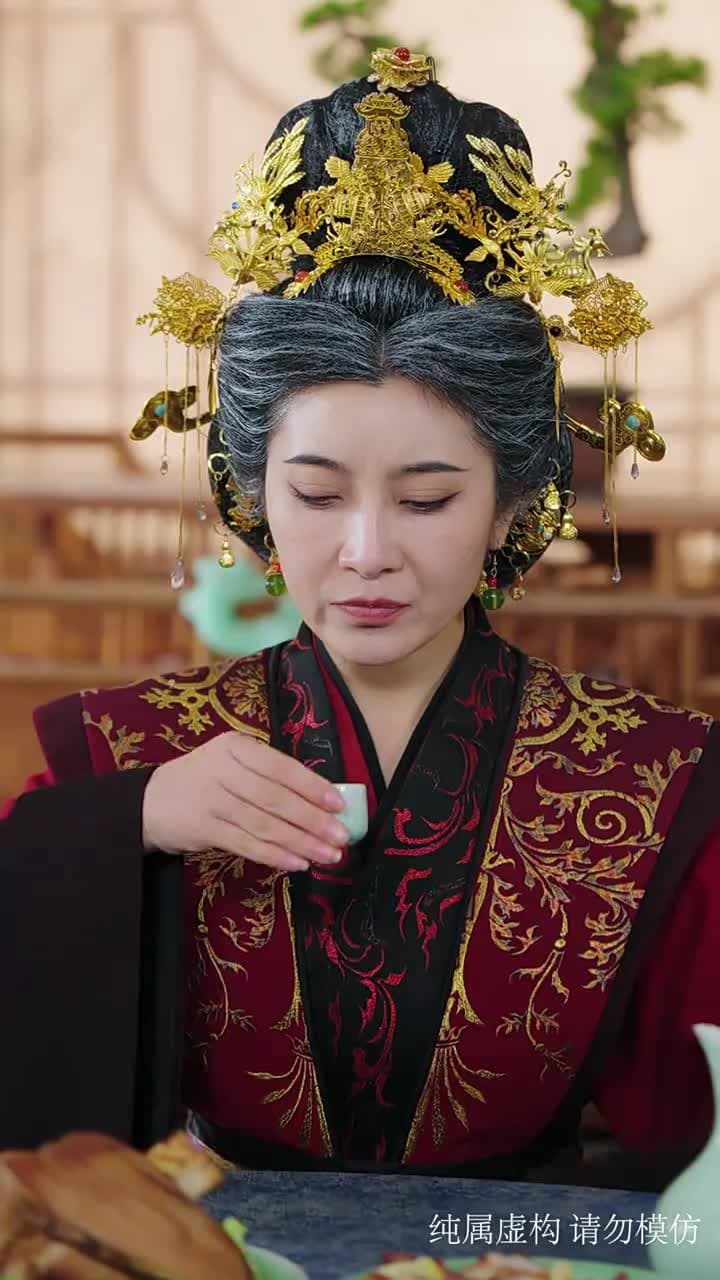 錦瑟天下 - 第 23 集
