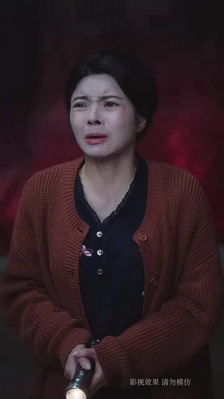 狐仙娶親 - 第 29 集