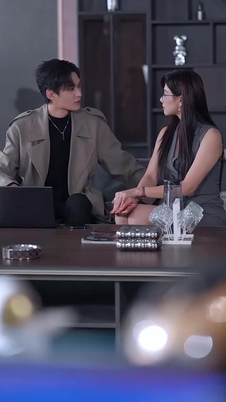 You Took His Heart, I Kept My Empire - Episode 16