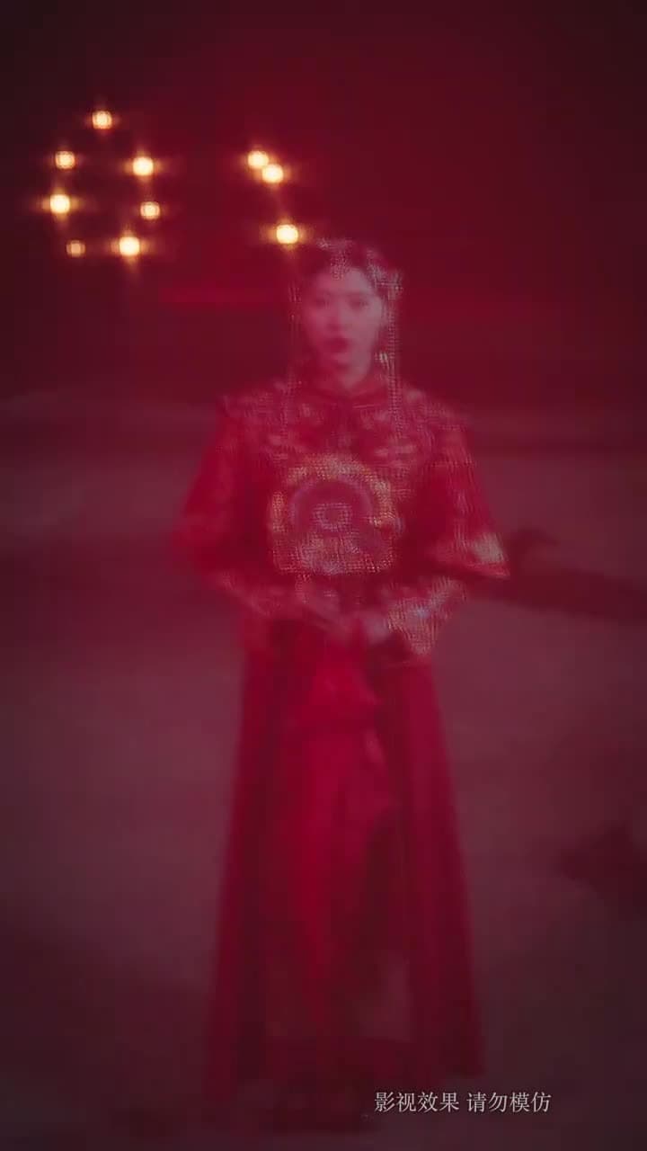 狐仙娶親 - 第 9 集